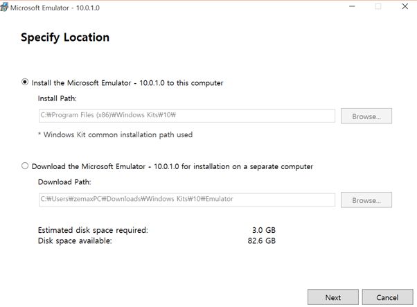 install the Emulator